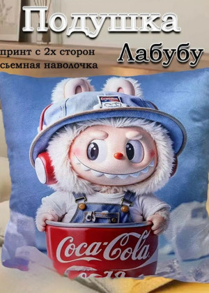 Подушка 173232