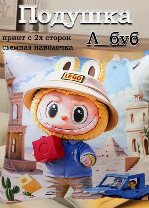 Подушка 173233