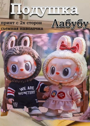 Подушка 173235