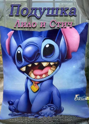 Подушка 173237