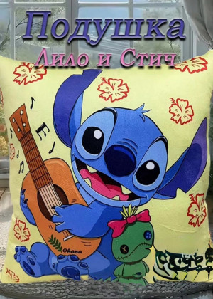 Подушка 173243