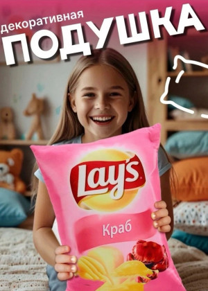 Подушка 173250