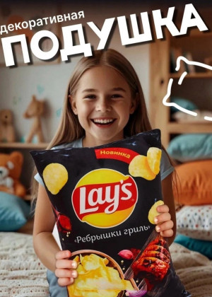 Подушка 173251