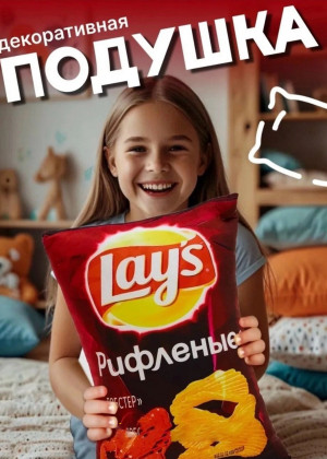 Подушка 173252