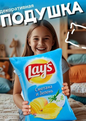 Подушка 173253