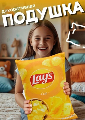 Подушка 173254
