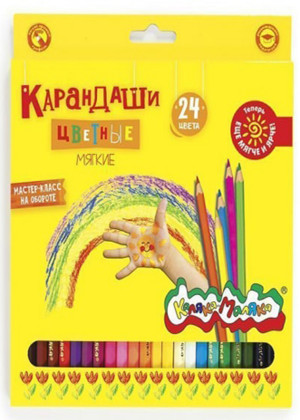 Карандаши цветные 176377